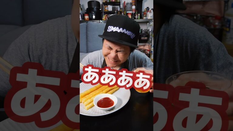 1週間ぴーきち生活6日目🍺あなたもサクモチの食感の虜になる⁉︎「ロングポテト」にチャレンジ‼