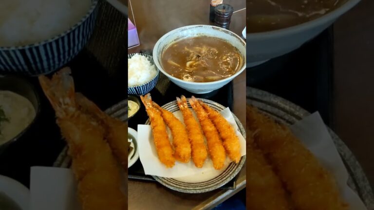 かつまさ 贅沢海老５尾のカレーうどん 神戸・新長田 #食べ歩き