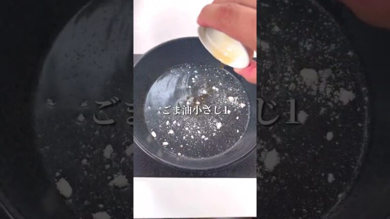 レンジで一発！お手軽水餃子