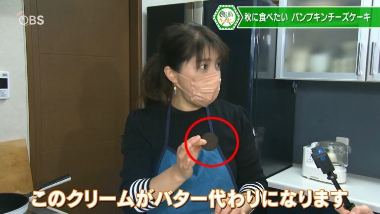 バターを使わない⁉「かぼちゃのチーズケーキ」レシピ