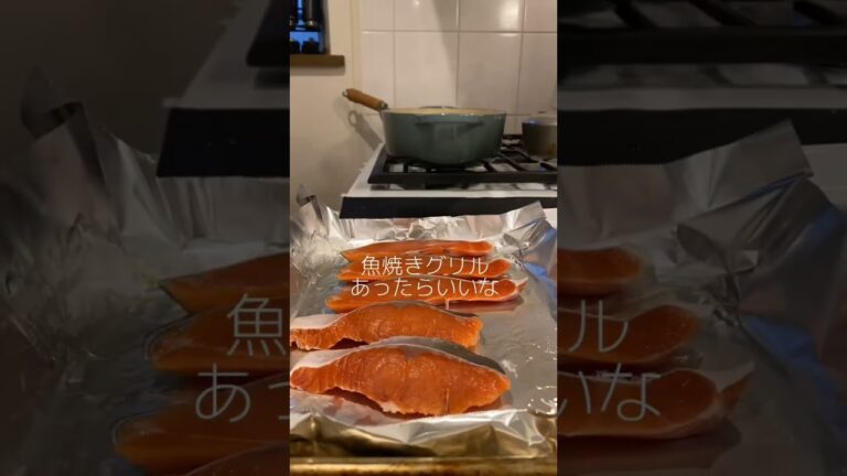 キヌアサラダ久しぶり　#shorts  #スーパーフード