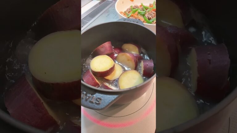 さつまいも煮
