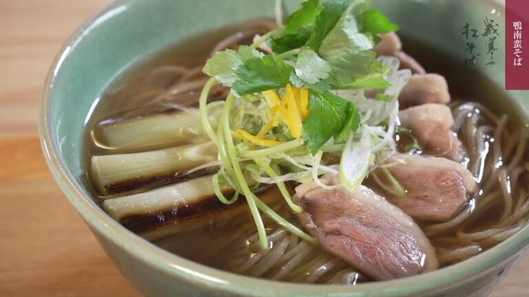 【歳寒の松そば】鴨南蛮そばの作り方　出雲そば　そば処田中屋