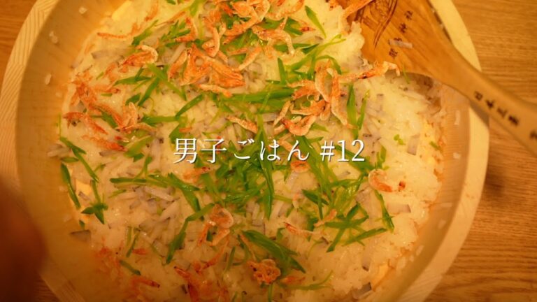 ちらし寿司を食べる 3月3日｜ちらし寿司｜ひな祭り｜夕暮れ時｜丁寧な暮らし｜ASMR｜Chill life｜#12