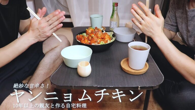 【韓国料理】甘辛好き必見！めちゃくちゃ旨いヤンニョムチキン！！