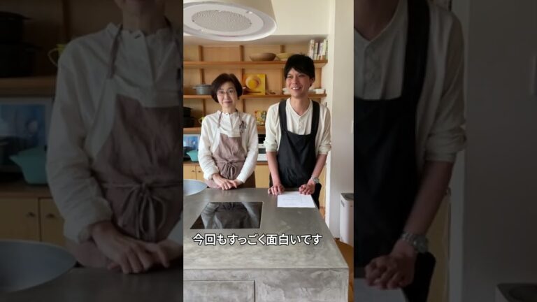 有賀薫さんの #発酵スープレッスン サブスク参加者募集開始！