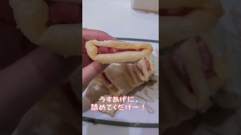 超簡単！！節約レシピ！