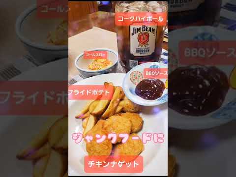 あなたが食べたいときに唯一の推奨レシピ #7