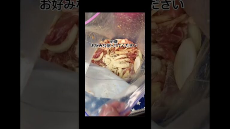 簡単に出来る！片栗粉を使わない美味しい生姜焼き🐷#料理動画 #料理初心者 #男が喜ぶ料理  #豚料理 #誰でも簡単に出来る  #しょうが焼き #生姜焼き #子供も喜ぶ #料理　#美味しいもの