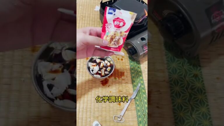 【アル中ニートが作る】簡単豚バラニンニク焼き #shorts