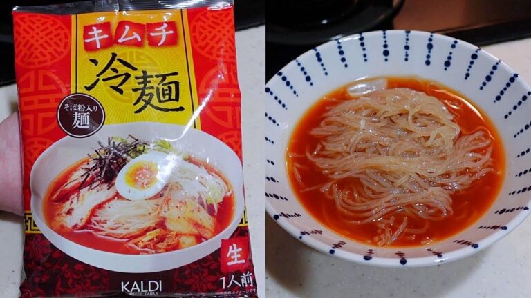 【KALDI】キムチ冷麺
