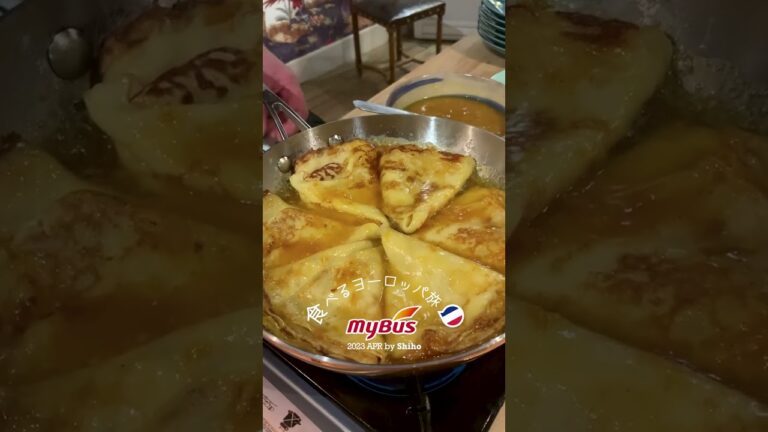【食べるヨーロッパ旅！🇫🇷】～オレンジの香り漂う～　クレープ・シュゼット🍊Crêpe Suzette🍊✨