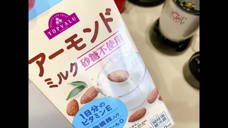 【オートミール】オートミールスムージー（朝のルーティン）【あんだんての日常】