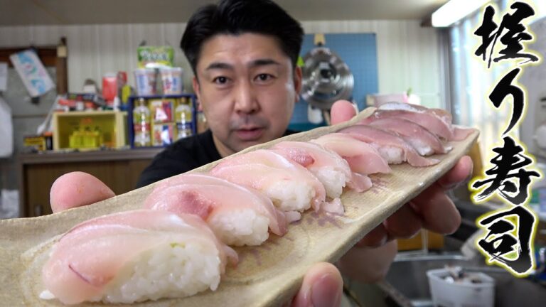 レアな高級魚の白身で握り寿司としゃぶしゃぶに挑戦してみました！！