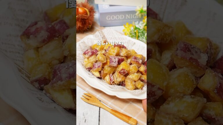 子供めちゃ食べ！白雪スイートポテト#簡単スイーツ #簡単レシピ #おうちカフェ