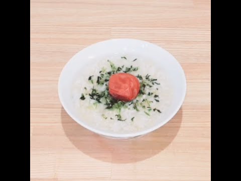 レンジでおかゆが簡単に作れます☆彡 #Shorts