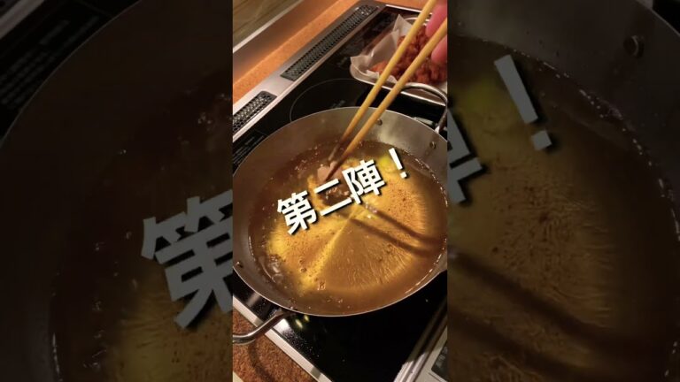 『キメる』にんにく醤油唐揚げをキメていく
