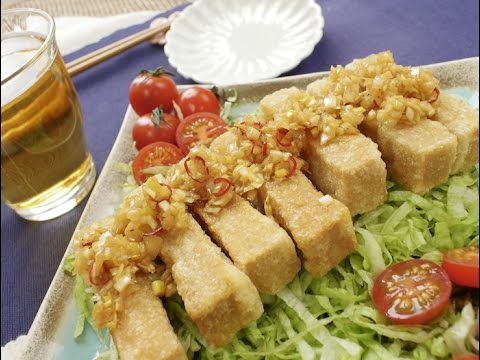 肉の代用でヘルシーに！「高野豆腐の油淋鶏風」の作り方