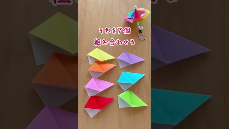 子どもの写真をメリーポピンズにしてみた🤣 #shorts #craft #子育て #育児 #折り紙 #origami