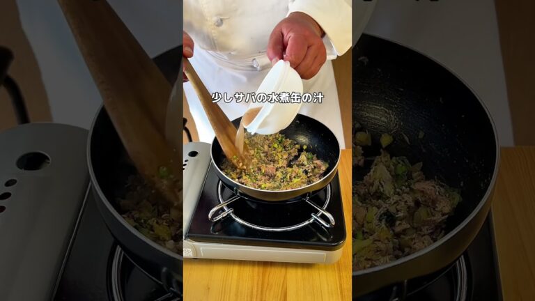 お家で簡単！やみつきチュモッパ　#チュモッパ #韓国風おにぎり