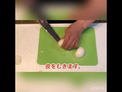 免疫力アップ　蕪のべったら漬け