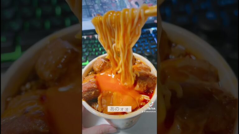 【深夜1時ネトゲ廃人の夜食】ドカ食い気絶部の角煮坦々麺