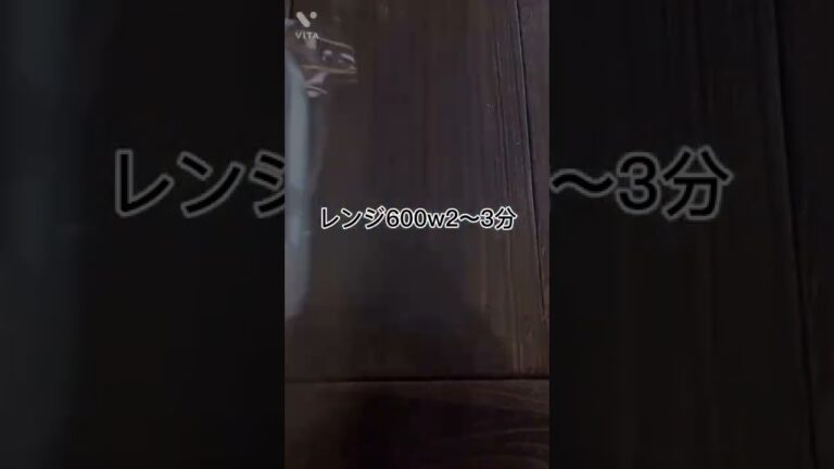 罪悪感ゼロスイーツ❤️オートミール蒸しパンの作り方