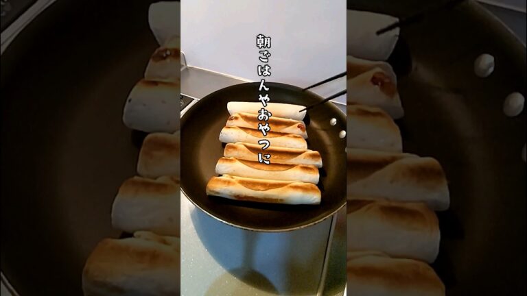 【業務スーパーのトルティーヤ】で竹輪パンもどき　#業務スーパー#トルティーヤ#竹輪パン#簡単レシピ#shorts