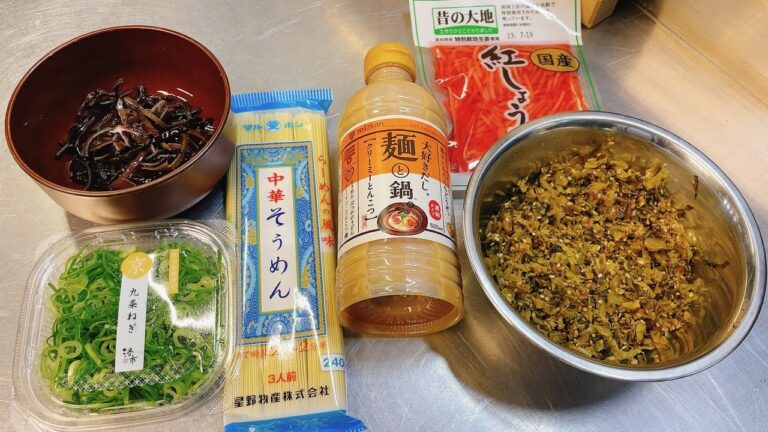 スープ温めて麺茹でるだけでめちゃウマ濃厚豚骨ラーメンが食べられる神調味料見つけた