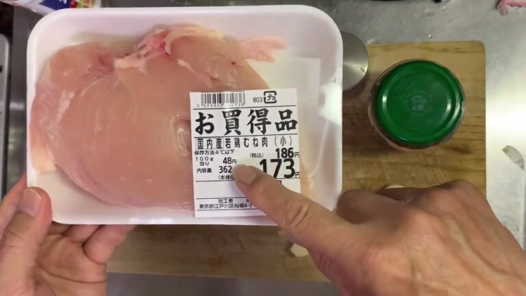 鶏むね肉の塩麹漬け、なにかと重宝。ダイエットにもお勧め。安くて嬉しい。