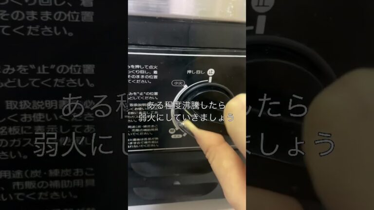 【誰でも美味しく作れる】激うまミルクうどん🍼.･*#shorts #料理