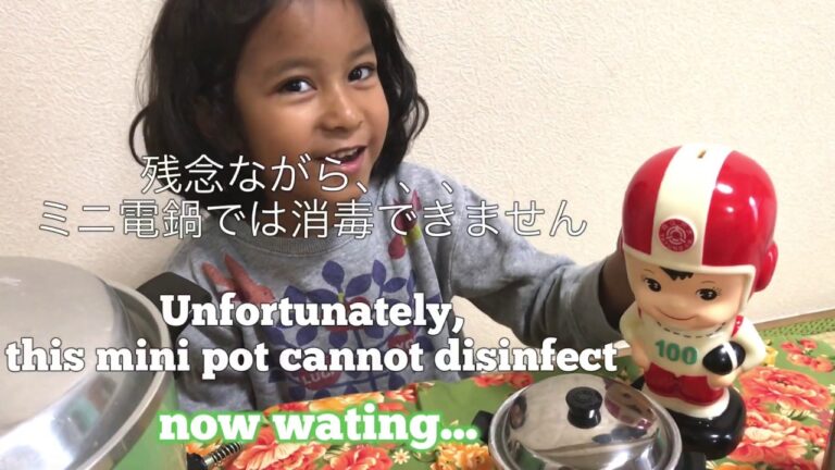 台湾発！万能炊飯器『大同電鍋』で使い捨てマスクを再利用する方法/#おうちで部活 #電鍋部