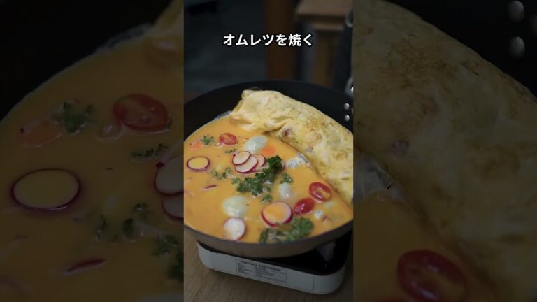 スペイン風オムレツの作り方#料理 #社畜 #ゆっくり料理 #簡単レシピ #パスタ #料理解説 #1分料理動画