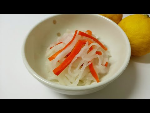 紅白なます/皮剥くのもったいない/砂糖の代わりにエリスリトール/おせち料理