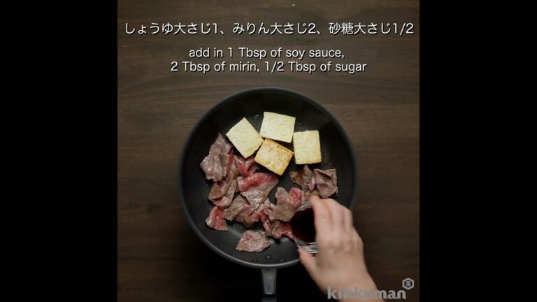 焼き牛すき煮     Beef Sukiyaki Stew