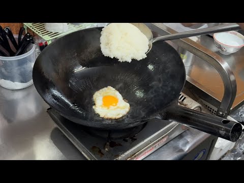 炒飯は家庭の火力でもパラパラになるんですよ！