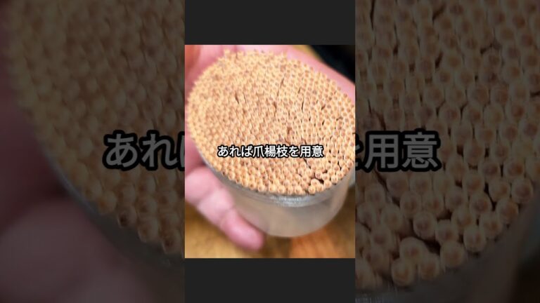 悪魔のおつまみ！はんぺんチーズ焼き #はんぺん #おつまみ #shorts