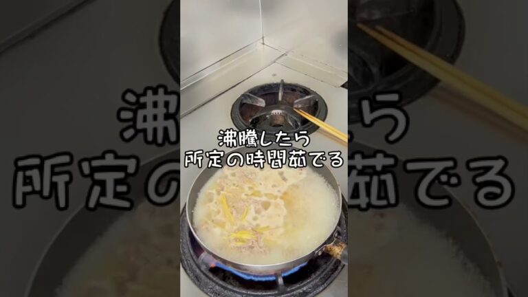 女将のフライパン1つでできるパスタ トマトクリームパスタ