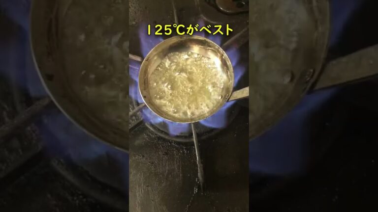 カルメ焼き作ってみた！