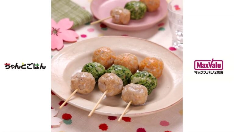 【動画レシピ】レンジで簡単！お花見3色鶏だんご