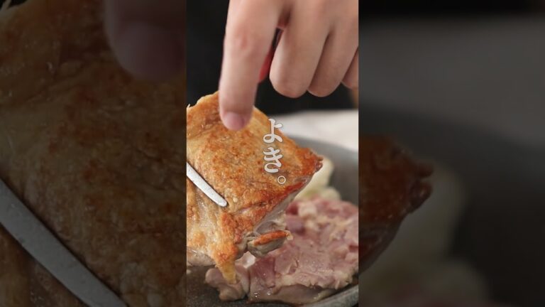 【知らなきゃ損】自宅でプロの味！ガーリックトマトチキン　#shorts