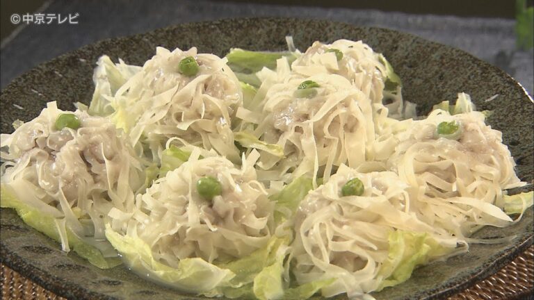 食卓のひみつ「簡単！シューマイ」キャッチ！2019/12/11放送