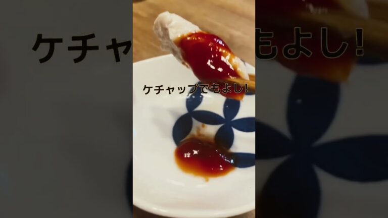 【81日目】100日後にムキムキになるデブ #ささみ #筋トレ #ダイエット #料理