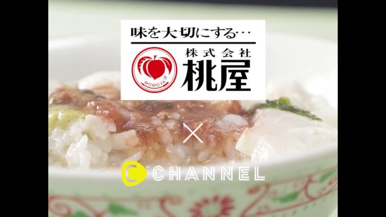 鯛のお刺身サラダ/鯛茶漬け