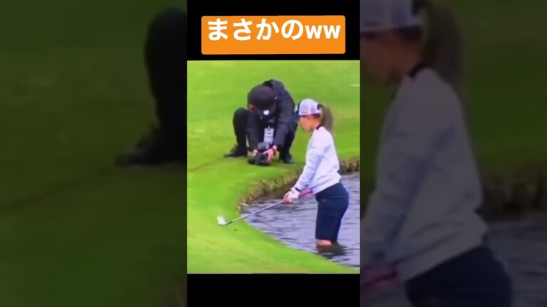 秒で笑えるww#shorts