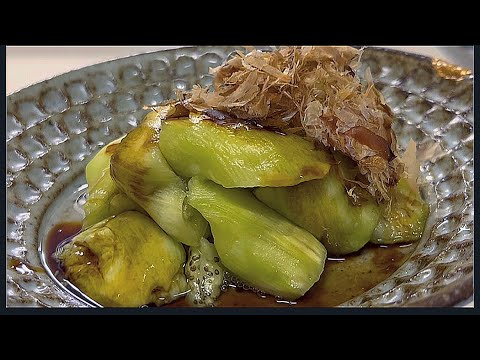 蒸しナス【STAUB】ラウンド14