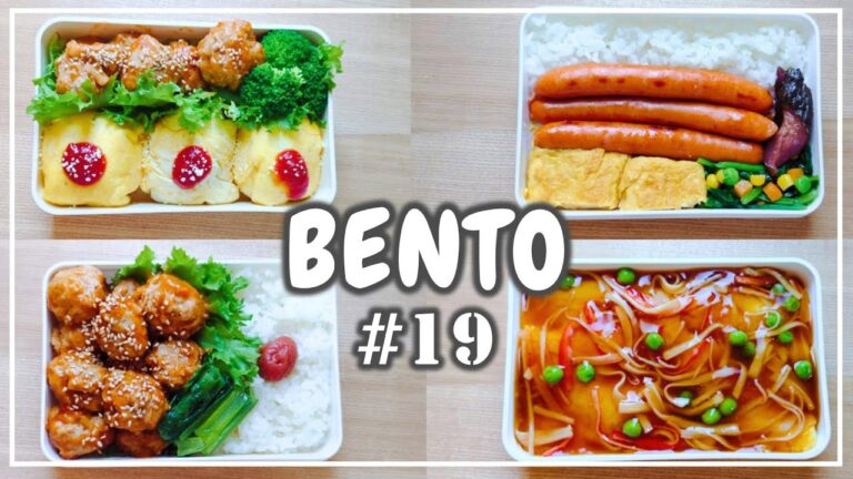 BENTO #19 Meatball Bento / Omelet Rice Ball Bento / Tenshinhan Bento / Long Sausage Bento /Ume syrup