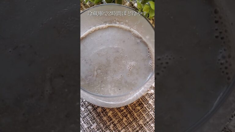 おやつで若返る!?濃厚ごまプリン　 #簡単レシピ #低糖質 #food #ダイエットレシピ #簡単スイーツ #ごまプリン #プリンレシピ