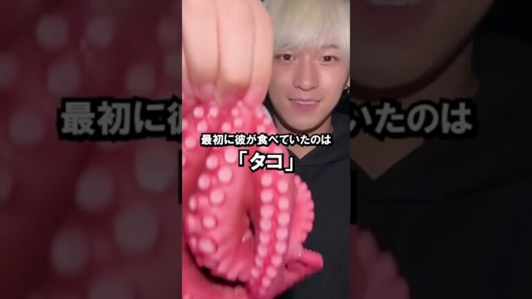 【名前募集中】このTikTokerは本当に誘拐されたのか？#shorts