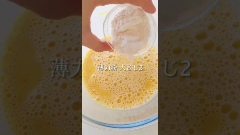 Pumpkin Custard 🎃 昨日のハロウィンシュークリームのかぼちゃカスタードです！ぜひ、週末にでも試してみてくださ〜い✨材料はコメント欄に！ tiktok教室 tiktokハロウィン ハロ